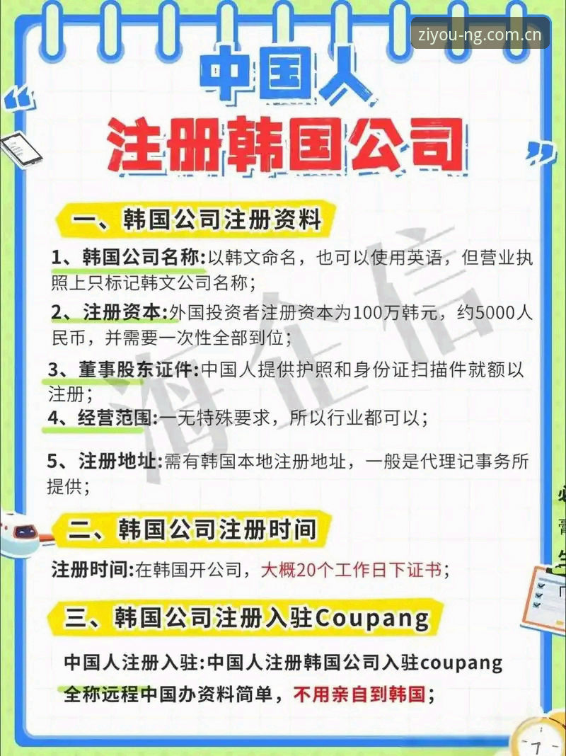 注册平台入口中国官方2025新版还值得换吗？从一次旧版登录失败说起